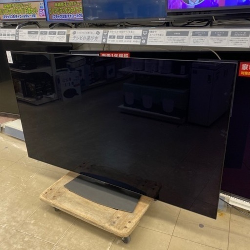 有機ELテレビ　4T-C65CQ1