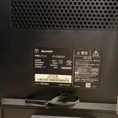 有機ELテレビ　4T-C65CQ1の画像