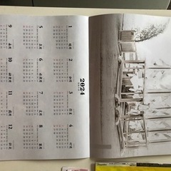 大相撲カレンダーの画像