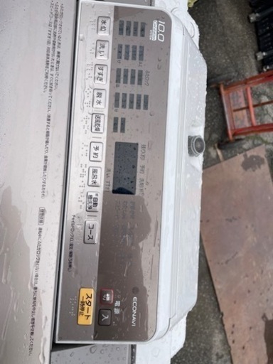 洗濯機ーECONAVI_10kg