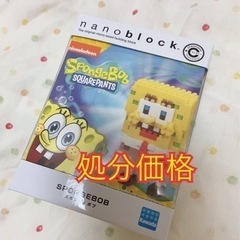 【週末SALE】新品未開封 nanoblock スポンジボブ🟨 ...