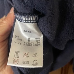 ベビードールパーカーの画像