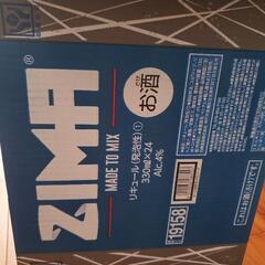 ZIMA 15本