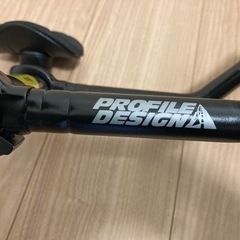 DHバーの画像
