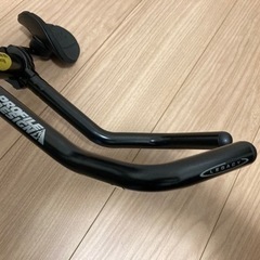 DHバーの画像