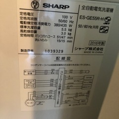 家電 キッチン家電 電子レンジ
