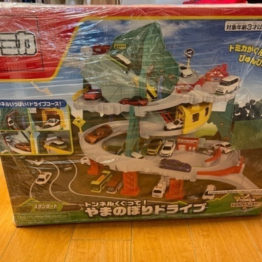 中古品　トミカやまのぼりドライブ