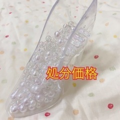 【美品】オーロラ パール ビーズ ガラスの靴👠
