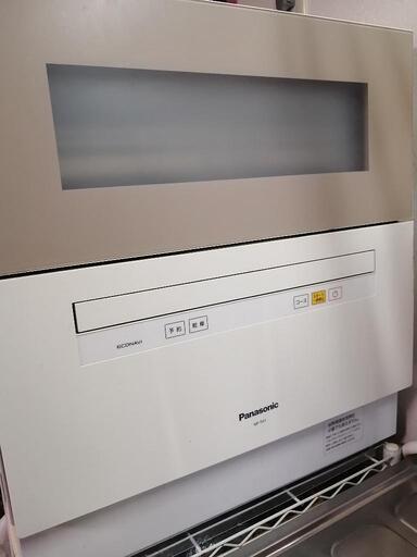 【値下げ】Panasonic食洗機NP-TH1　2018年製