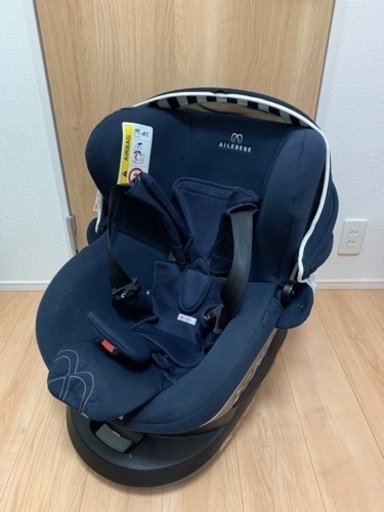 チャイルドシート　AILEBEBE【お取引中】