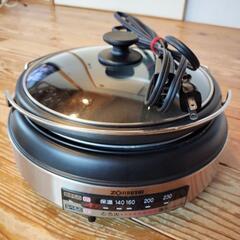 グリル鍋　象印の画像