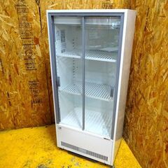1235)SANDEN サンデン 業務用 冷蔵ショーケース VRS-106XE 2019年製
