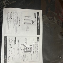 TOYOTOMI CORONA大型ストーブ対応　ラージ　キャリーバッグ ストーブケース　運搬バックの画像