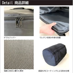 TOYOTOMI CORONA大型ストーブ対応　ラージ　キャリーバッグ ストーブケース　運搬バックの画像