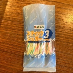 (仮)受け取り予定者決定いたしました。スティックシュガー　開封済...