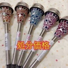【未使用】太陽光 ガーデニングライト💡