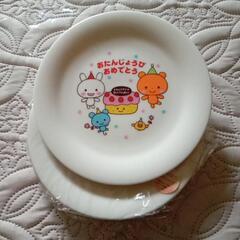🌟バースデー🎂プレート♥３枚