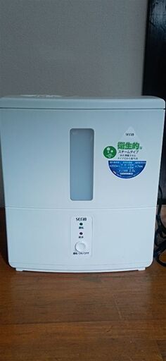 【お値段下げました！！】加湿器