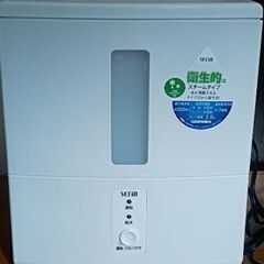 【お値段下げました！！】加湿器