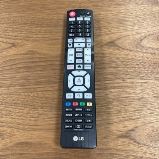 65インチ 地上波・BS・110度CSデジタル4K液晶テレビ