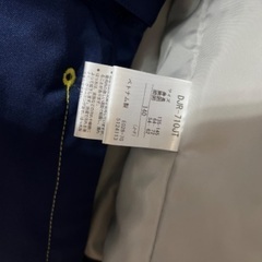 スキーウェア　140cm　(135-145cm）　ヘルメット　グローブ　セットの画像