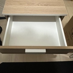 決まりました。の画像