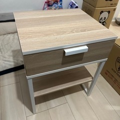 決まりました。