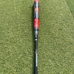 ビヨンドMAX 軟式バット