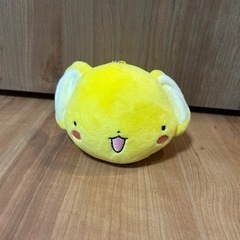 カードキャプターさくら　ケロちゃん　ぬいぐるみ