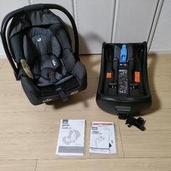 Joie　トラベルシステム対応　チャイルドシート　ベース