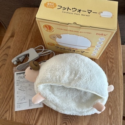 〓取引決定〓蓄熱式コードレス フットウォーマー