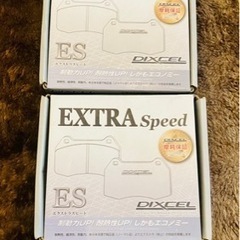 トヨタ 86 スバル BRZ ディクセル ブレーキパッド 1台分
