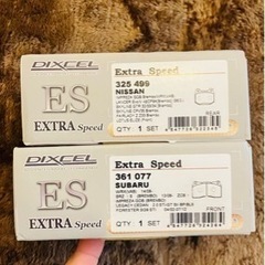 トヨタ 86 スバル BRZ ディクセル ブレーキパッド 1台分の画像