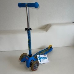 M-cro mini デラックス　オーシャンブルー　