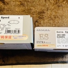 トヨタ 86 スバル BRZ ディクセル製 ブレーキパッド1台分の画像