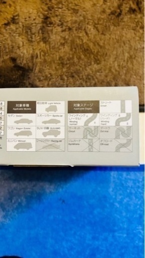 トヨタ 86 スバル BRZ ディクセル製 ブレーキパッド1台分