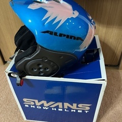 スキーウェア　140cm　(135-145cm）　ヘルメット　グローブ　セットの画像