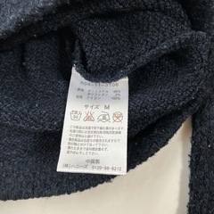 Ｍサイズ トップス レディース ネイビーの画像