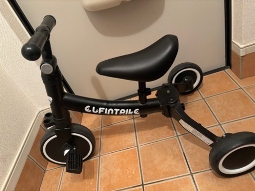 三輪車、二輪車　どちらにもなる自転車