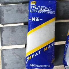  【未開封】【未使用】金魚等飼ってる方へ純正ろ過マット.ビートマット➁セットの画像