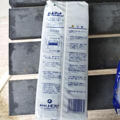  【未開封】【未使用】金魚等飼ってる方へ純正ろ過マット.ビートマット➁セットの画像