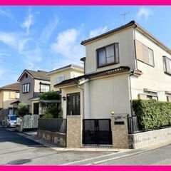 【ご契約予定ありがとうございます】🏡 大津市平津１丁目　売戸建住...