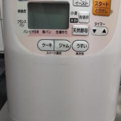 象印製ホームベーカリー