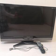 【美品】SHARP シャープ AQUOS アクオス 液晶テレビ ...