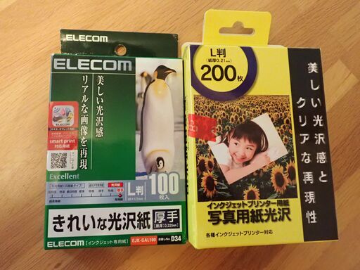 新品未使用　写真用紙光沢　インクジェットプリンター用紙　Ｌ判300枚入り