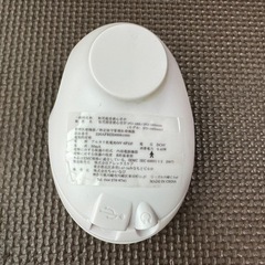エンジェル　サウンズの画像