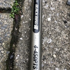 釣竿2