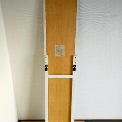 スタンドミラー　姿見の画像