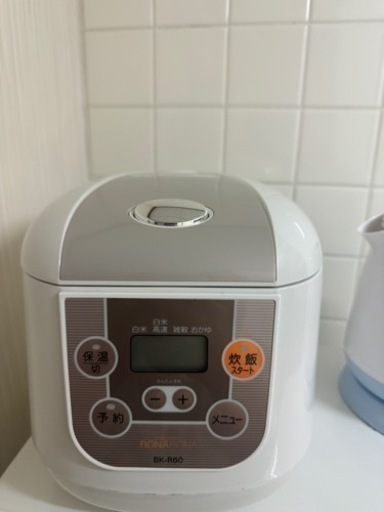 家電 キッチン家電 炊飯器