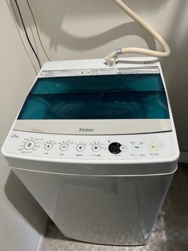 Haier洗濯機